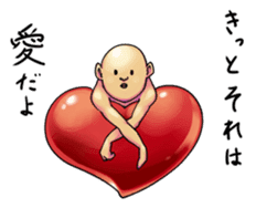 The Strange People sticker #1032126