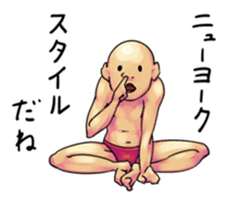 The Strange People sticker #1032128