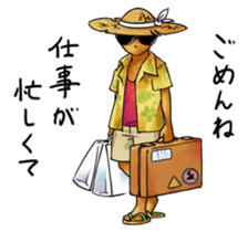 The Strange People sticker #1032132