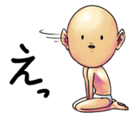 The Strange People sticker #1032141