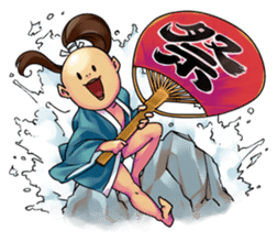 The Strange People sticker #1032142