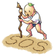 The Strange People sticker #1032146