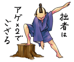 The Strange People sticker #1032148