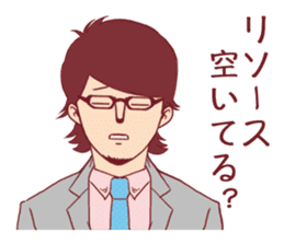 Occupational series 1( IT version) sticker #1032202