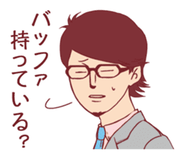 Occupational series 1( IT version) sticker #1032206