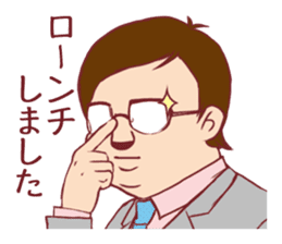 Occupational series 1( IT version) sticker #1032207