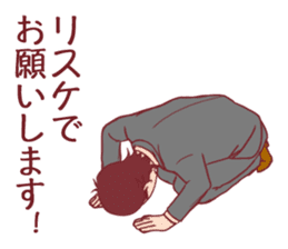 Occupational series 1( IT version) sticker #1032216