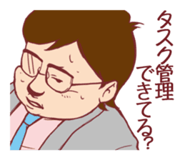 Occupational series 1( IT version) sticker #1032219