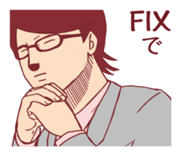 Occupational series 1( IT version) sticker #1032223