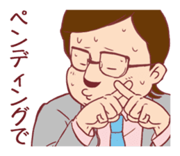 Occupational series 1( IT version) sticker #1032224