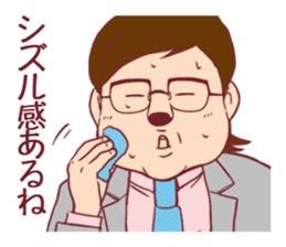 Occupational series 1( IT version) sticker #1032226