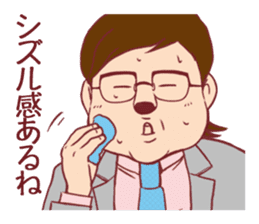 Occupational series 1( IT version) sticker #1032226