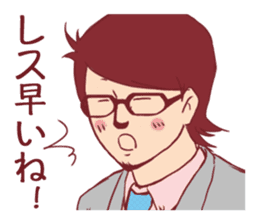 Occupational series 1( IT version) sticker #1032230