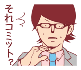 Occupational series 1( IT version) sticker #1032234