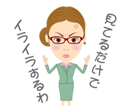 SHE'S IN A BAD MOOD sticker #1032282