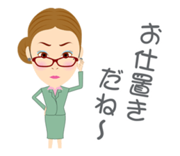 SHE'S IN A BAD MOOD sticker #1032283