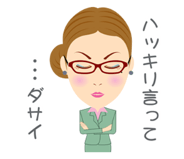 SHE'S IN A BAD MOOD sticker #1032286