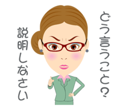 SHE'S IN A BAD MOOD sticker #1032288