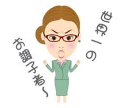 SHE'S IN A BAD MOOD sticker #1032290