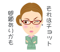 SHE'S IN A BAD MOOD sticker #1032292