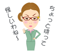 SHE'S IN A BAD MOOD sticker #1032293