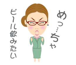 SHE'S IN A BAD MOOD sticker #1032296