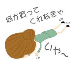 SHE'S IN A BAD MOOD sticker #1032302