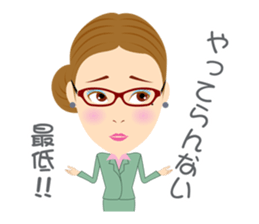 SHE'S IN A BAD MOOD sticker #1032305