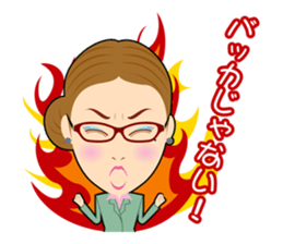 SHE'S IN A BAD MOOD sticker #1032306