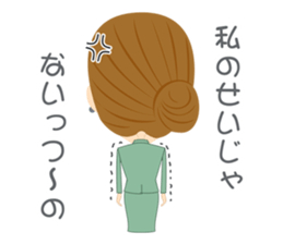 SHE'S IN A BAD MOOD sticker #1032307