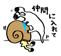 DEMEKUJI 1 (slug) sticker #1032323