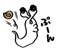 DEMEKUJI 1 (slug) sticker #1032324