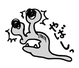 DEMEKUJI 1 (slug) sticker #1032339