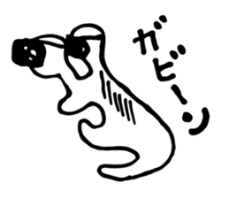 DEMEKUJI 1 (slug) sticker #1032340
