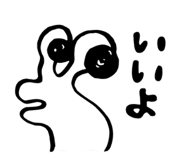 DEMEKUJI 1 (slug) sticker #1032342