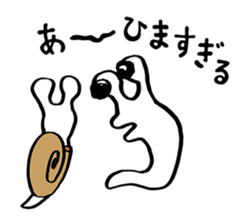 DEMEKUJI 1 (slug) sticker #1032350