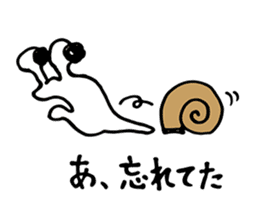 DEMEKUJI 1 (slug) sticker #1032354