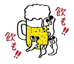 DEMEKUJI 1 (slug) sticker #1032357