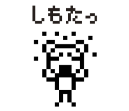 DOT Kuma-Chan sticker #1032403