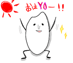 haiganashio sticker #1032450