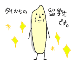 haiganashio sticker #1032456
