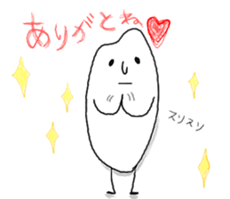 haiganashio sticker #1032461