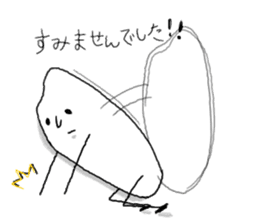 haiganashio sticker #1032465