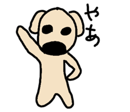 Wanwan&Wanwanwan sticker #1032483