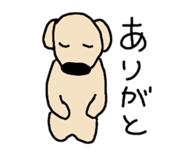 Wanwan&Wanwanwan sticker #1032484