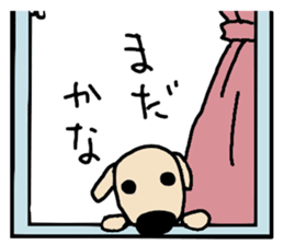 Wanwan&Wanwanwan sticker #1032488