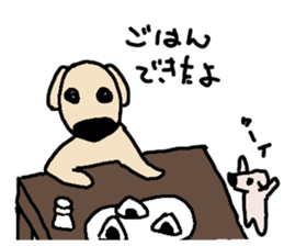 Wanwan&Wanwanwan sticker #1032491