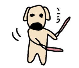 Wanwan&Wanwanwan sticker #1032495