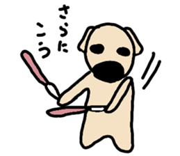 Wanwan&Wanwanwan sticker #1032496