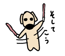 Wanwan&Wanwanwan sticker #1032497